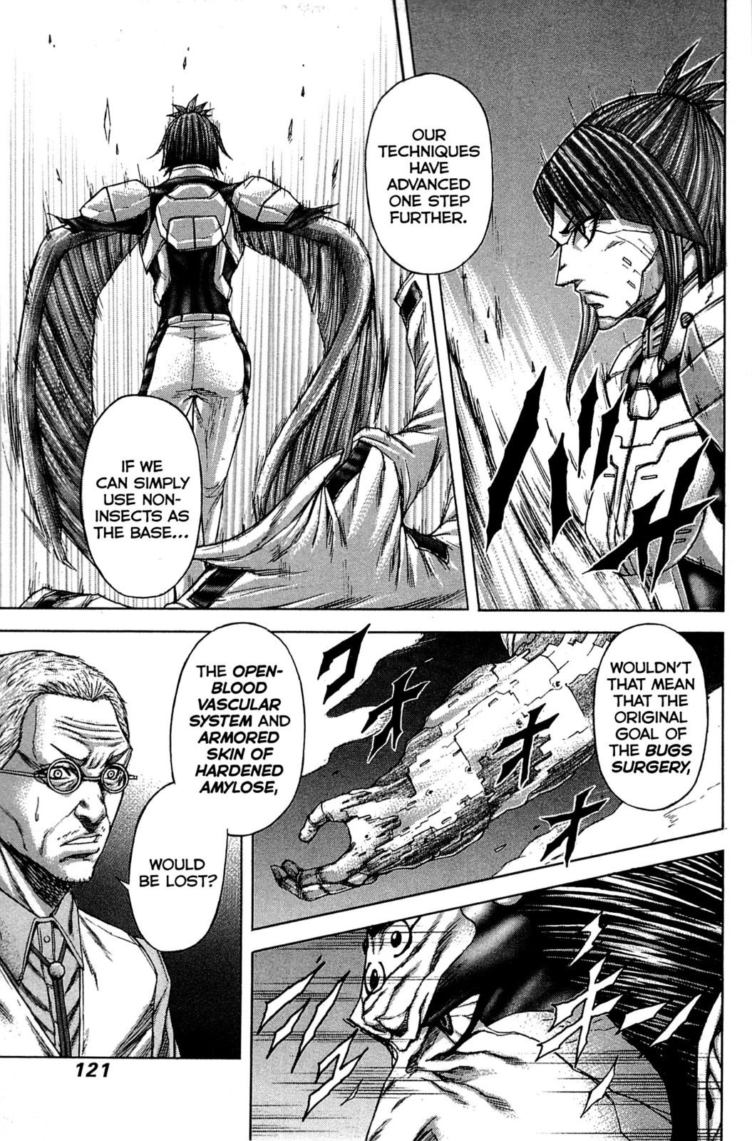 Terra Formars, Chapter 15 image 06
